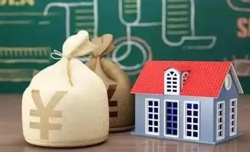 益阳五险一金指的哪些（请问五险一金是哪五险一金?）